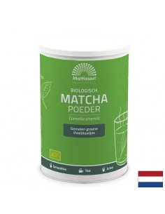 Матча Био, 350 g прах