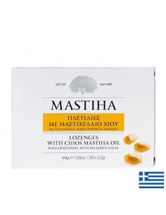 Пастили с Мастиха - масло от Хиос, 20 броя - Възпалено гърло