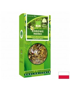 Билков чай за здрави бъбреци Био, 50 g