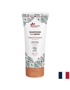 Шампоан с масло от арган, 200 ml - Шампоани за коса