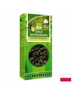 Чай Пълзящ трън Био, 25 g