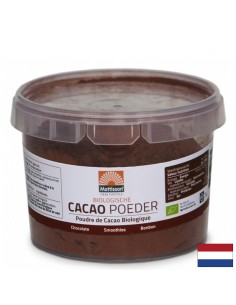 Какао на прах Био, 100 g - Вегетарианци/Вегани