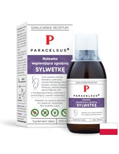 Оформен силует, 200 ml - Специализирани формули