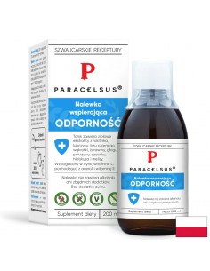 Имунитет тинктура, 200 ml - Специализирани формули