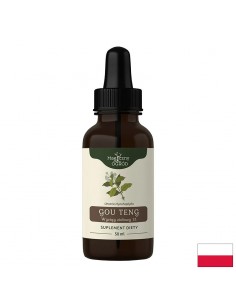 Силен имунитет - Котешки нокът, тинктура 50 ml
