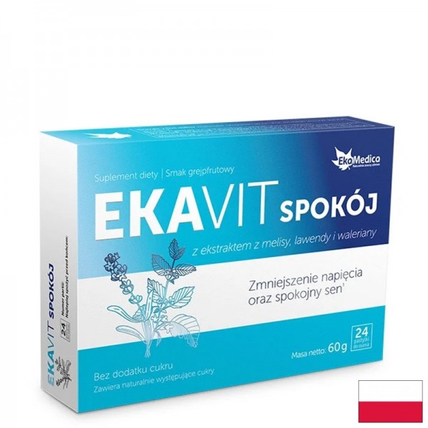 Формула за нервна система с екстракт...