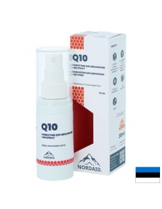 Коензим Q10 и витамин В6 - Сърдечно и неврологично здраве, Спрей за уста, 30 ml, 200 впръсквания
