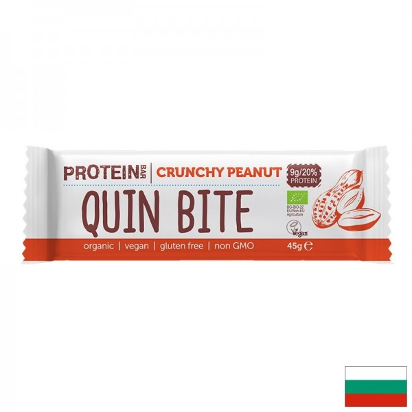 Веган протеинов суров десерт QUIN...