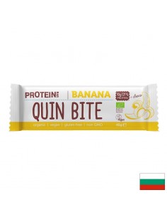 Веган протеинов суров десерт БИО QUIN BITE - банан, 45 g - Вегетарианци/Вегани