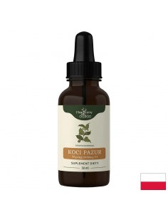 Имунитет - Котешки нокът, тинктура, 50 ml - Имунитет