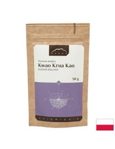 Коса и кожа - Пуерария мирифика, прах, 50 g - Козметика