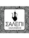 Salepi Salonikis