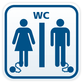 Ах, този запек!