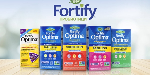 Пробиотици Fortify