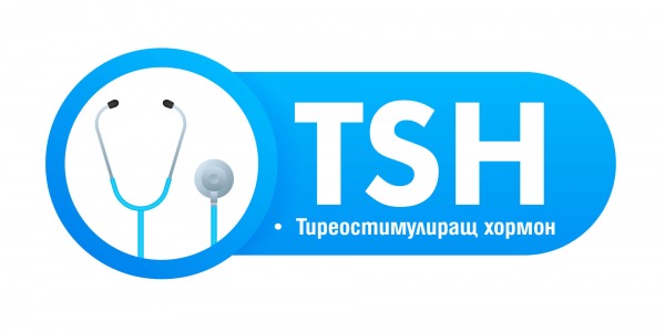 Тиреостимулиращ хормон: какво представлява?