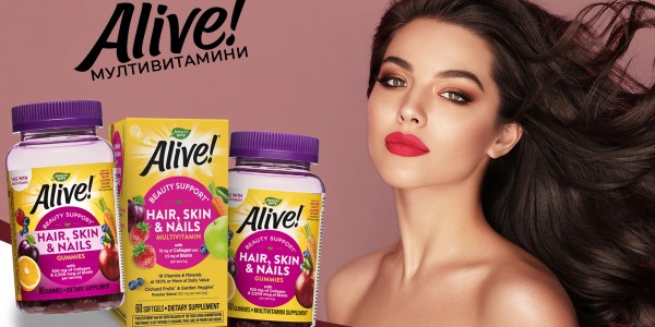 Мултивитамини Alive! - естествена подкрепа за косата, кожата и ноктите