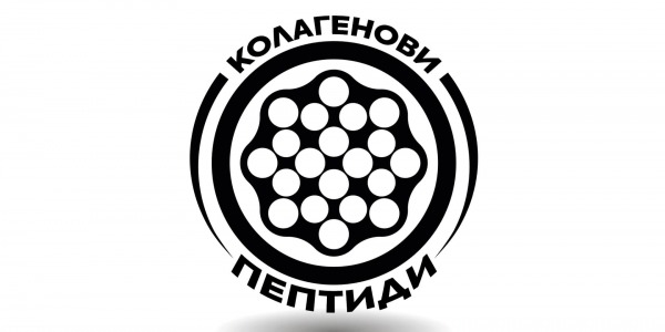 Нов колагенов трипептид- ефикасна грижа за младостта и здравето ви