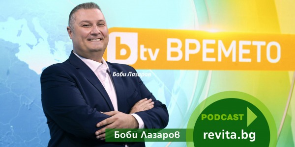 Списание „Здравецъ“, интервю: Боби Лазаров - за професионализма и любовта към науката в пролетно-есенни краски